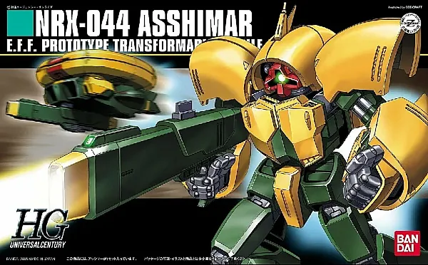 HG NRX-044 ASSHIMAR GUNDAM 1/144